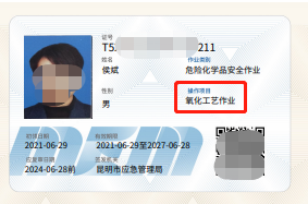 Σ�U(xi��n)���W(xu��)Ʒ������ˇ��ȫ���I(y��)-�C��(sh��)�ӱ�